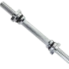 Troy Barbell Residential Troy Starlock Dumbbell Handle